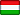 Ülke Macaristan